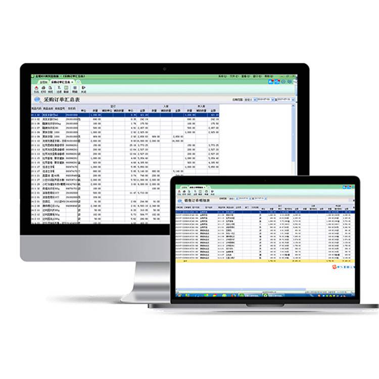 企業(yè)高效運營利器 金蝶K3倉庫進銷存與辦公管理系統(tǒng)解析